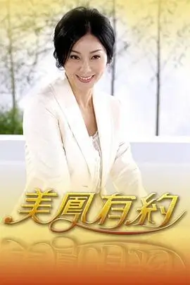 96视频音综竞技声线重启