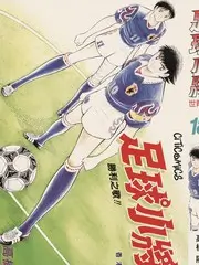 96视频观察生活综艺旧物改造家